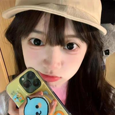 红杏痴魂