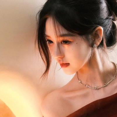 拉明