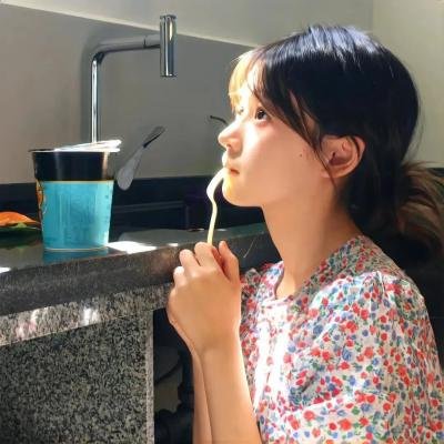 柞蚕